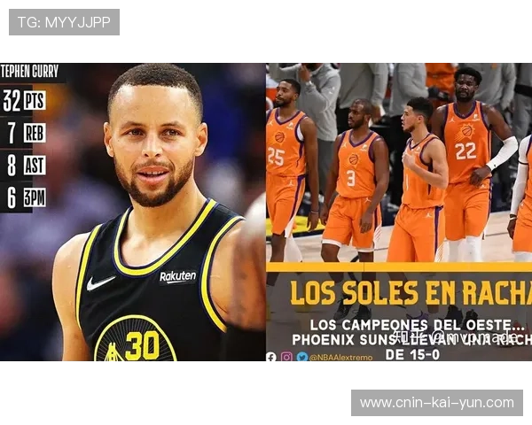 勇士管理层研讨:如何把外线跑位体系持续化且不可预测