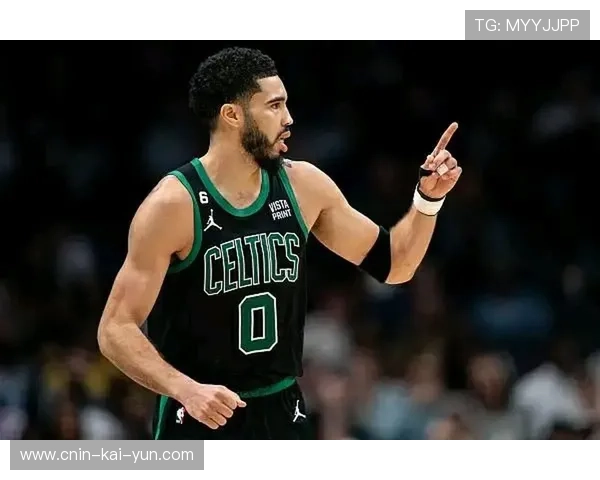 塔图姆高位出手连中,凯尔特人攻势强烈